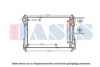 AKS DASIS 120104N Radiator, engine cooling